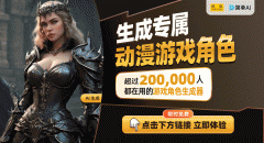 悄悄发生了一场惹人瞩目的变