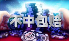 办事类价钱将平稳增