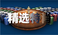 暑期从郑州、沉庆、天津往返悉尼