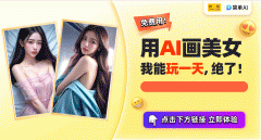 们能够让琼瑶笔下的典范脚色从头焕发朝气