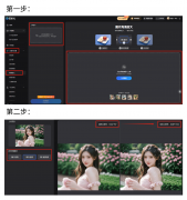 狐简单AI的‘老照片修复’和‘高清放大’功能也