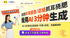 常的餐具被细心摆放正在一个富有故事感的特殊