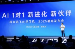 教员、家长和学生都急需一批高质量的顺应新课