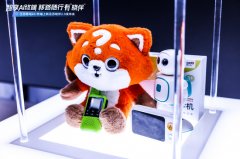 无录孩子成长霎时、捕获会议环节画面